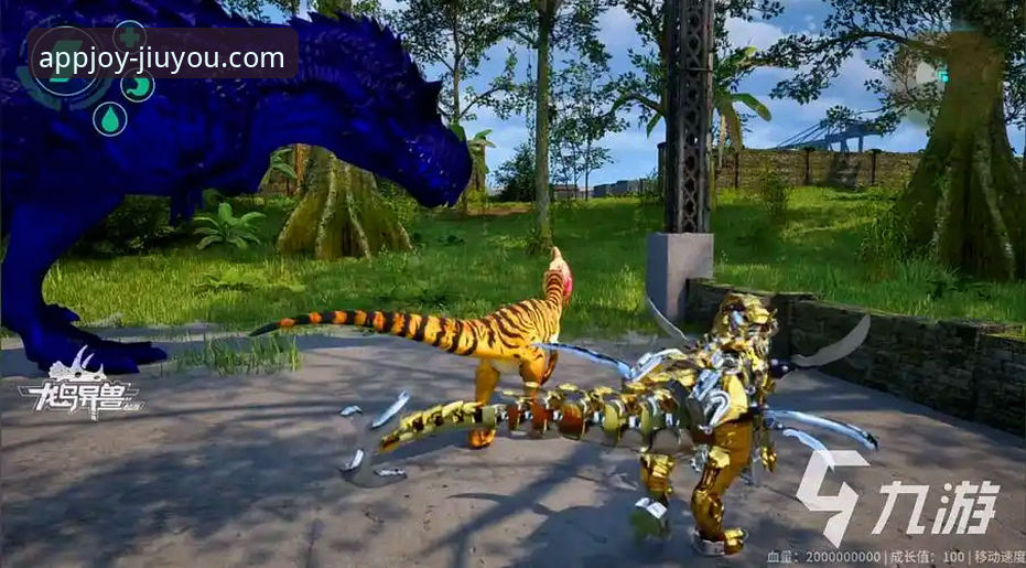 九游体育平台：官方正版入口与一站式游戏生态详解